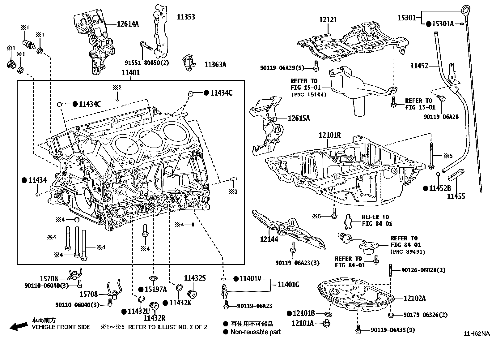 1105 — CYLINDER BLOCK