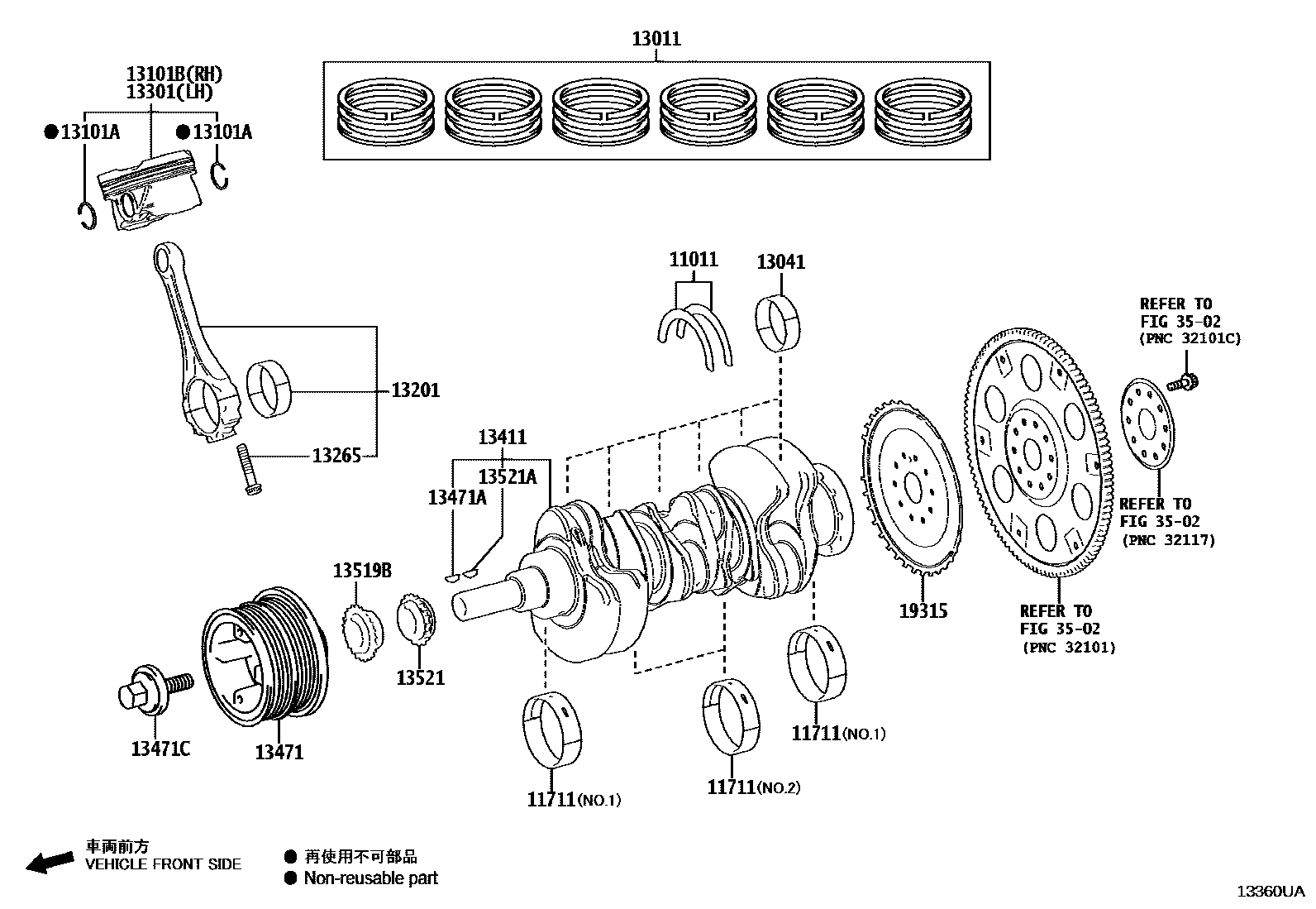 1301 — CRANKSHAFT & PISTON