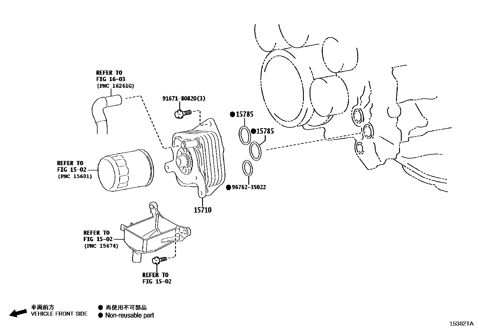 1503 — ENGINE OIL COOLER