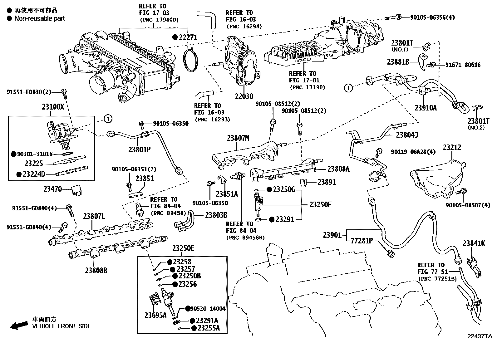 2211 — FUEL INJECTION SYSTEM