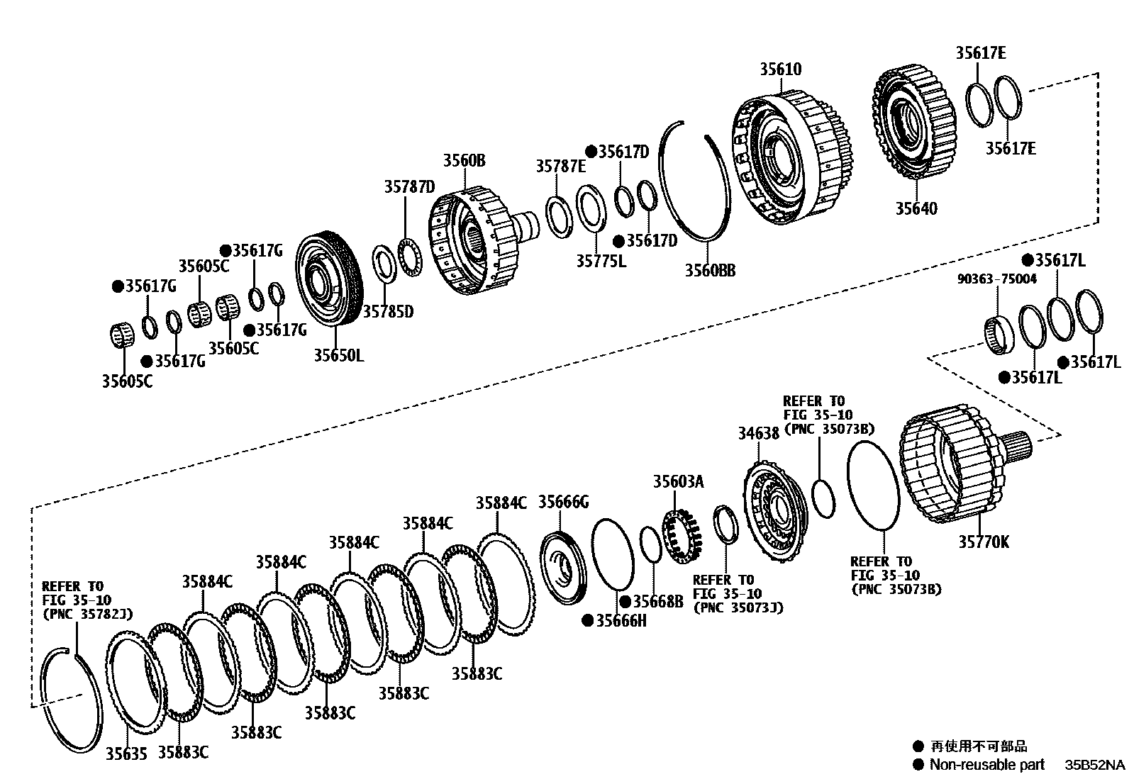 3507 — BRAKE BAND & MULTIPLE DISC CLUTCH (ATM)