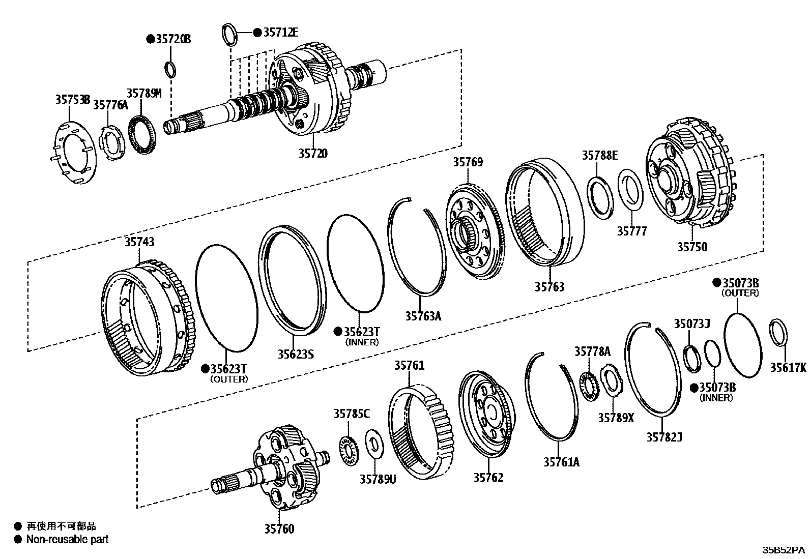 3510 — PLANETARY GEAR, REVERSE PISTON & COUNTER GEAR(ATM)