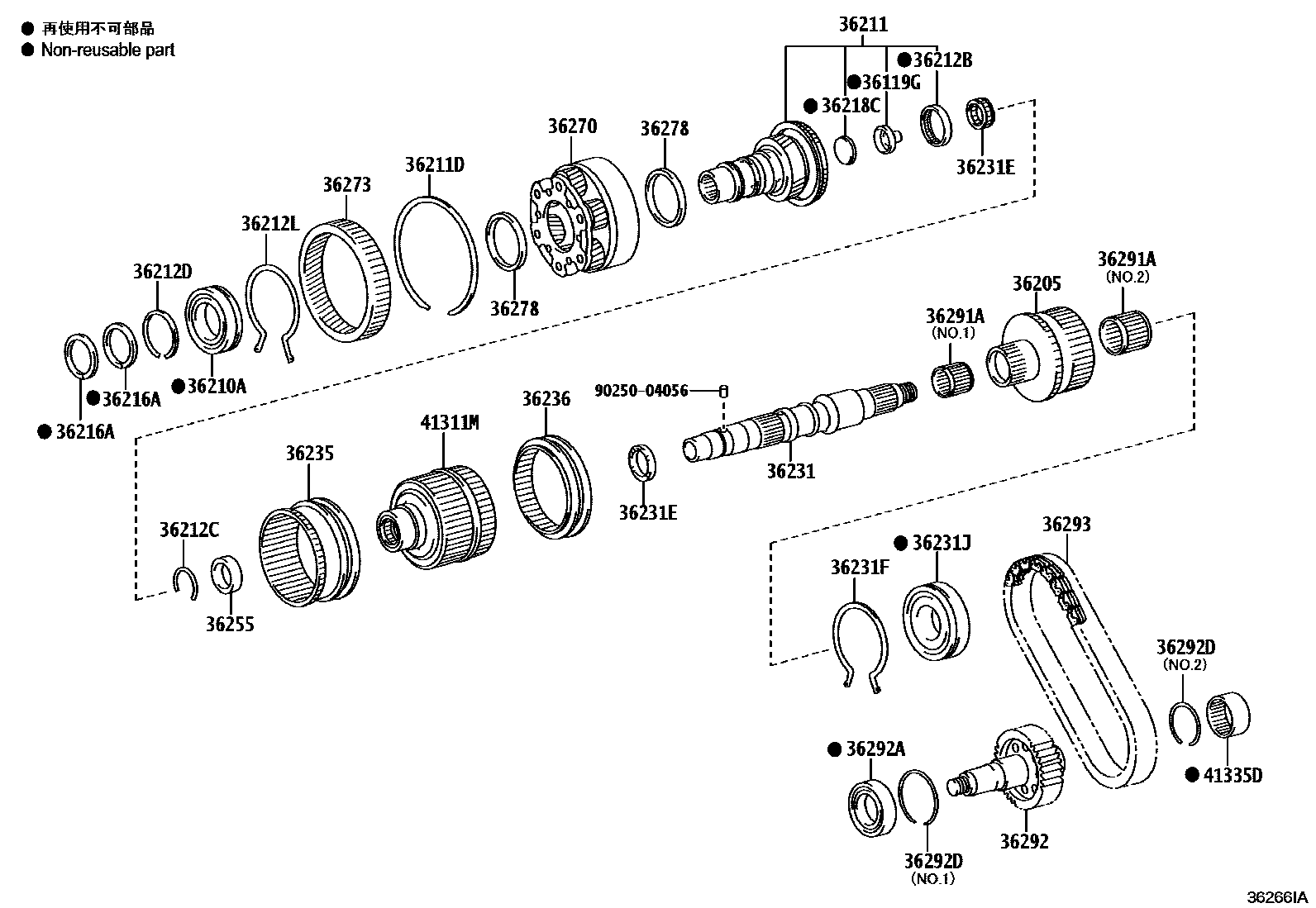 3610 — TRANSFER GEAR