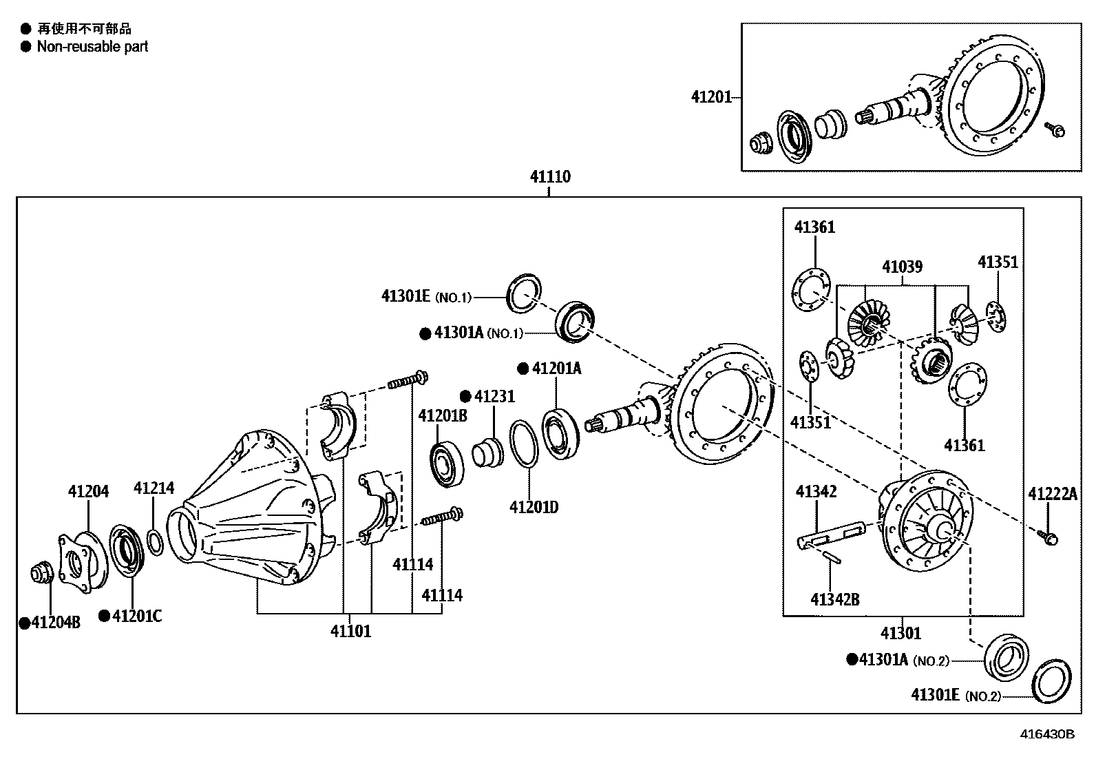 4101 — REAR AXLE HOUSING & DIFFERENTIAL
