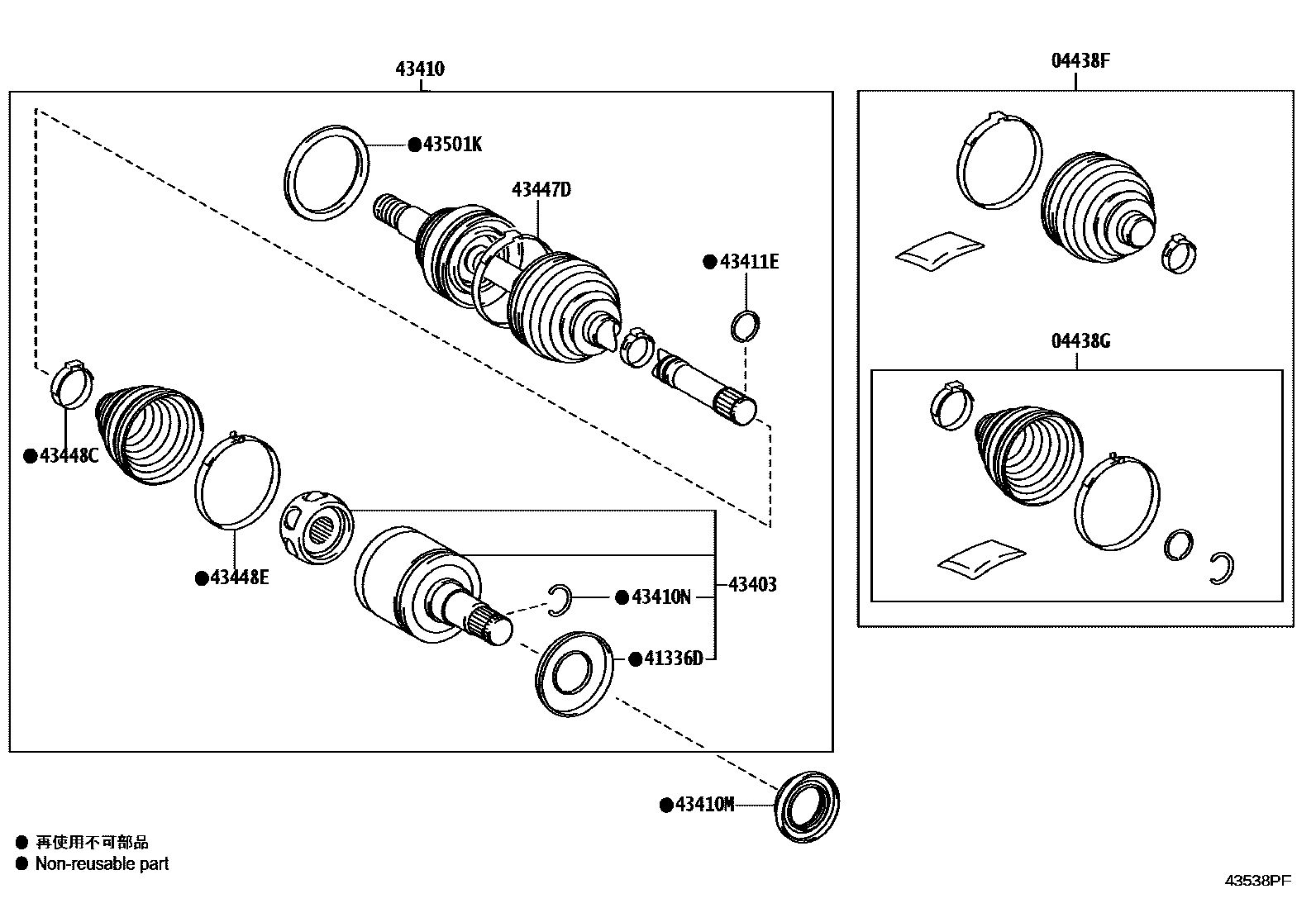 4302 — FRONT DRIVE SHAFT