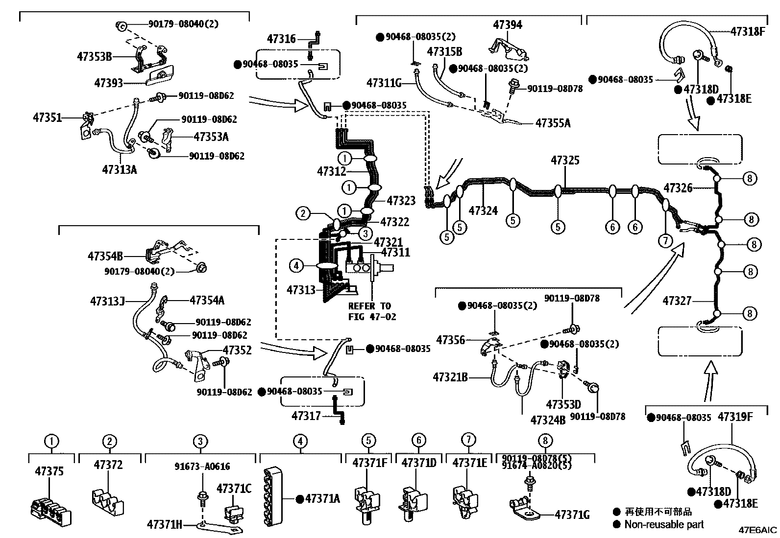 4708 — BRAKE TUBE & CLAMP