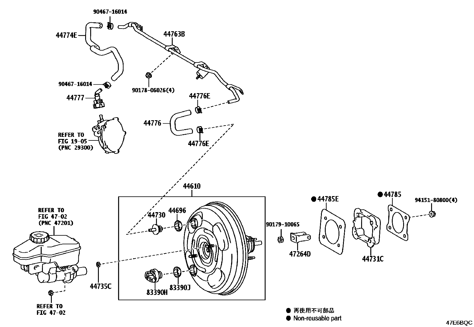 4703 — BRAKE BOOSTER & VACUUM TUBE