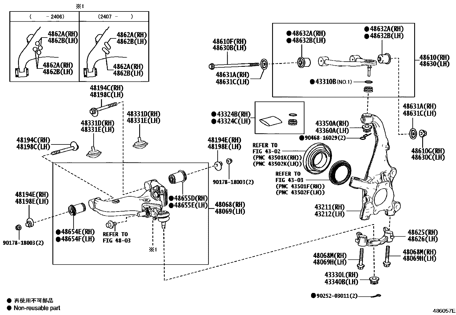 4802 — FRONT AXLE ARM & STEERING KNUCKLE