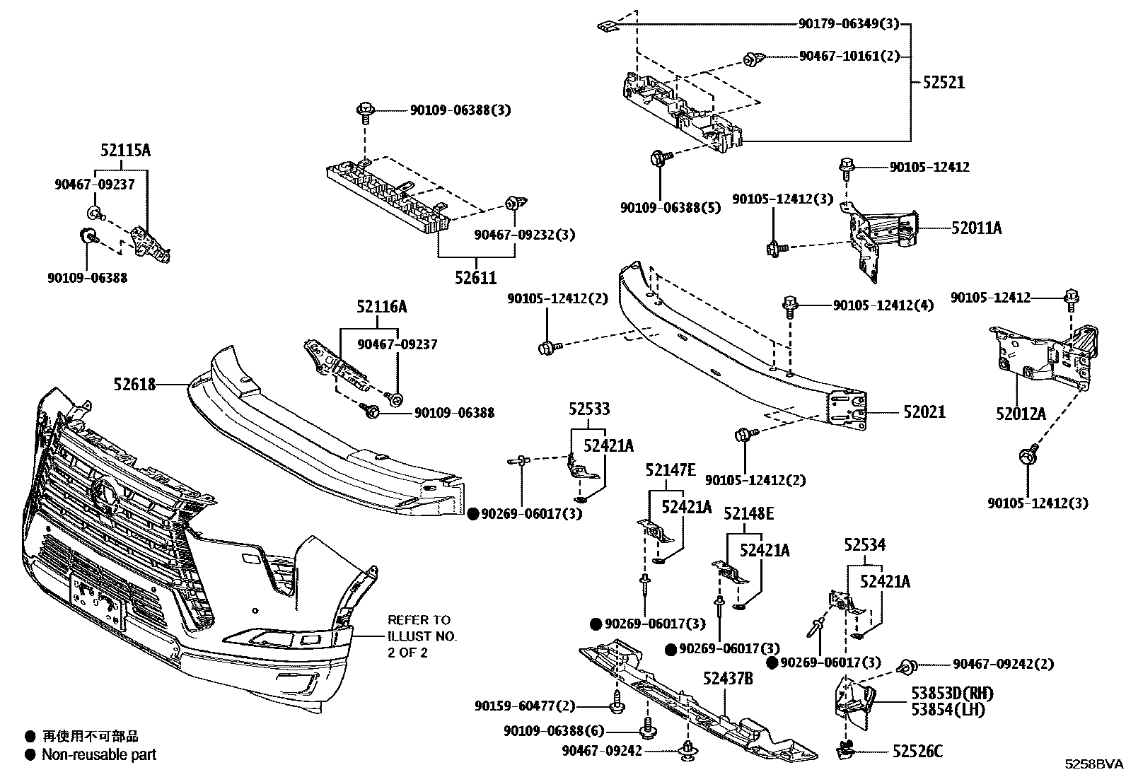 5252 — FRONT BUMPER & BUMPER STAY
