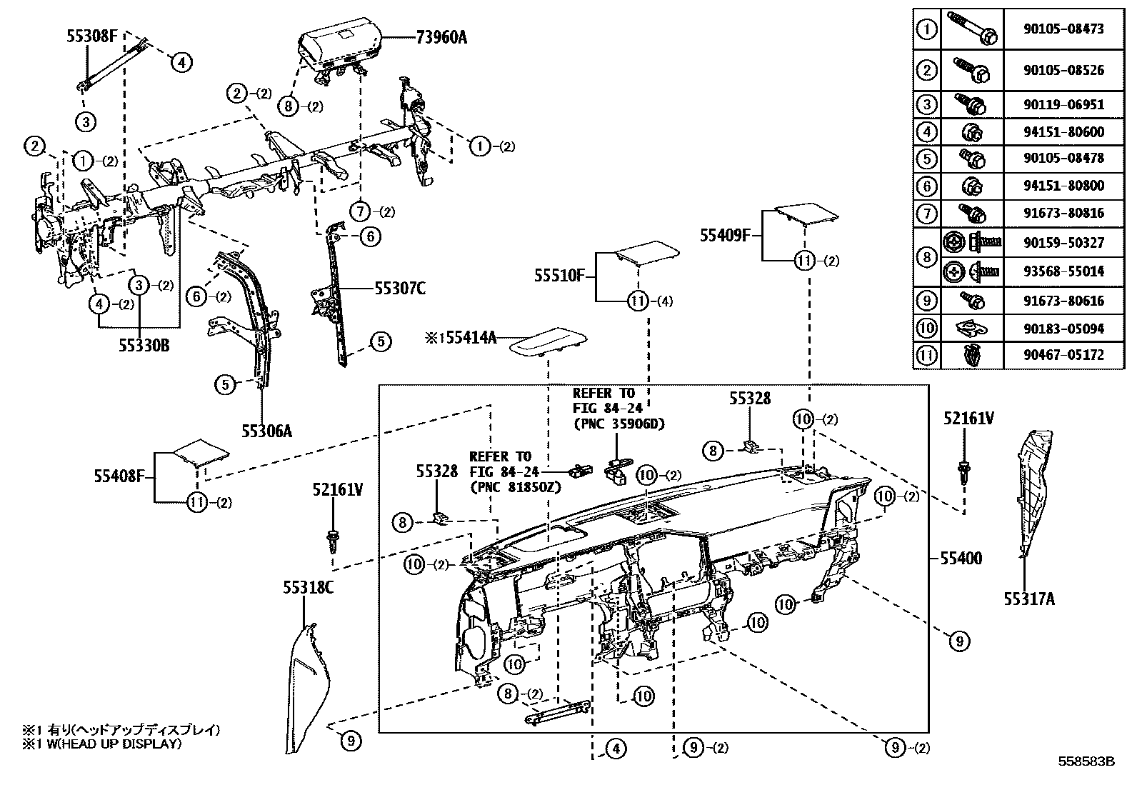 5551 — INSTRUMENT PANEL & GLOVE COMPARTMENT