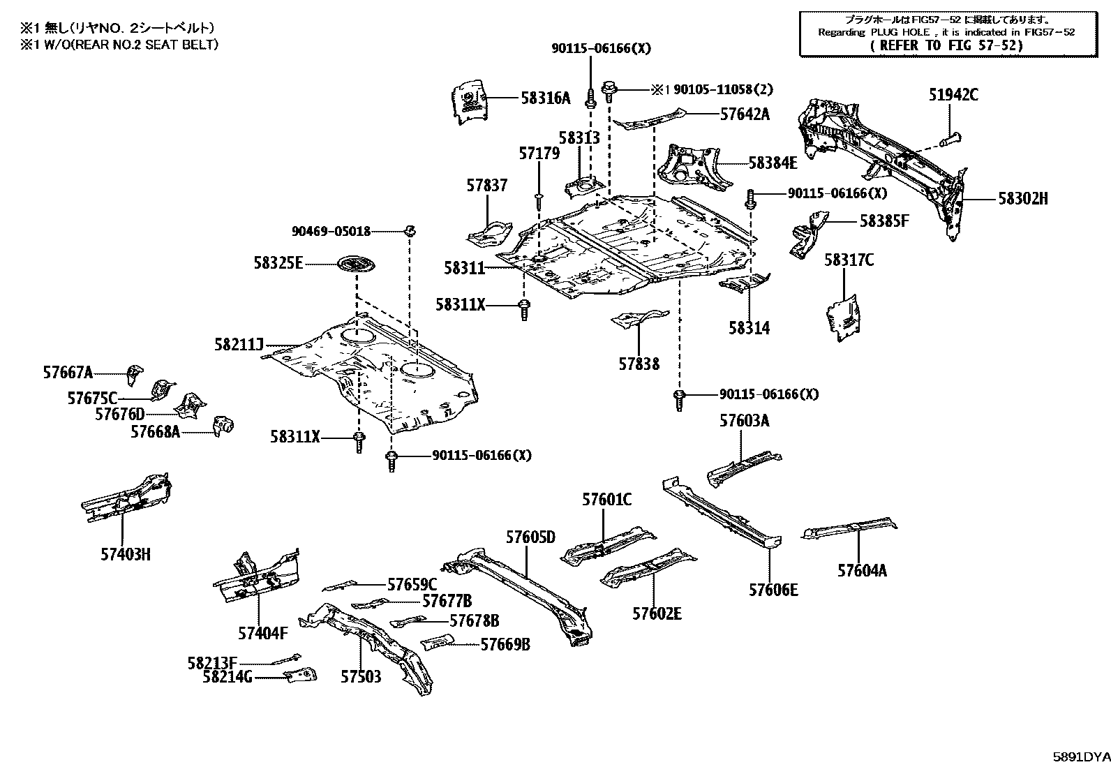 5852 — REAR FLOOR PANEL & REAR FLOOR MEMBER