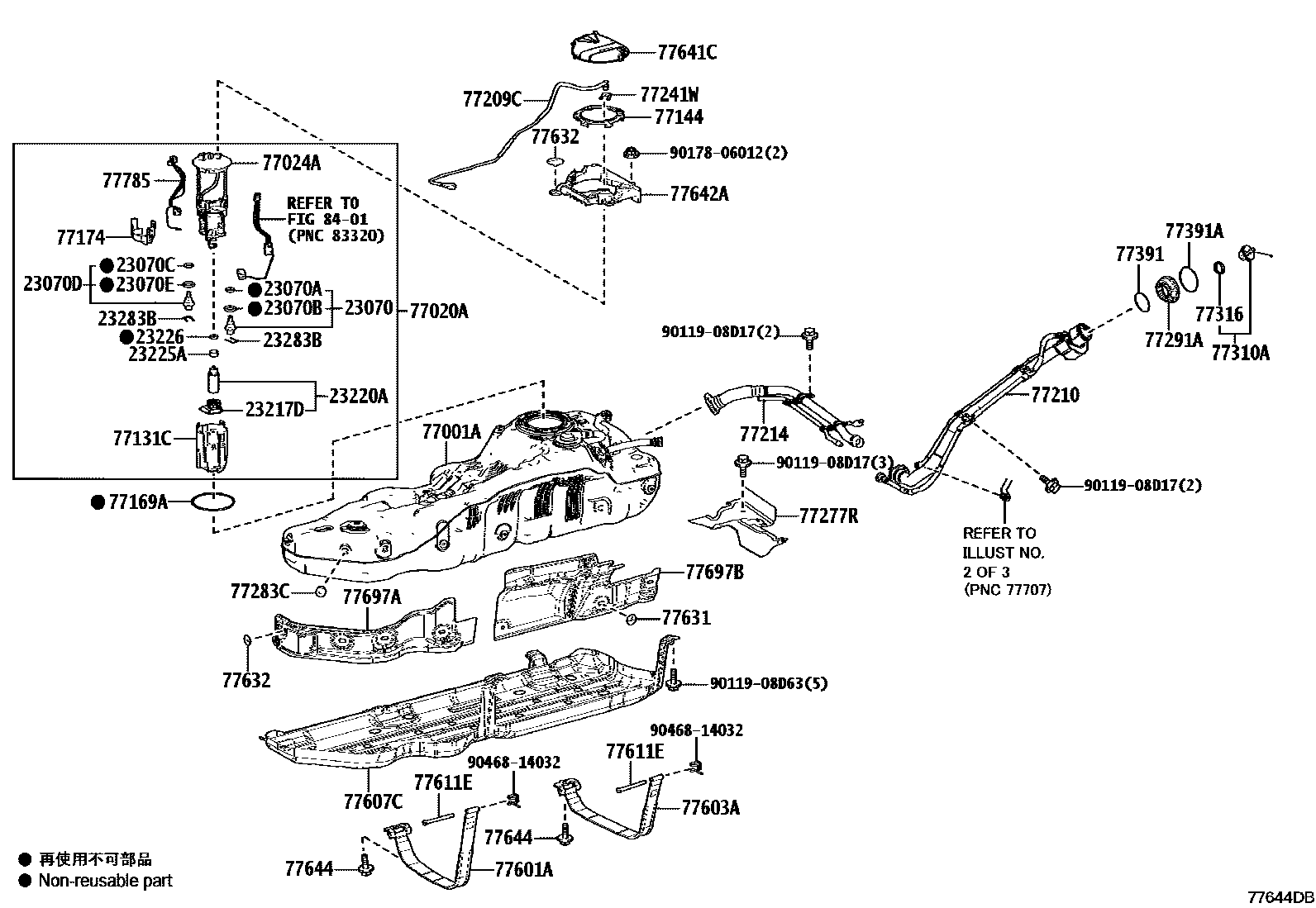 7751 — FUEL TANK & TUBE