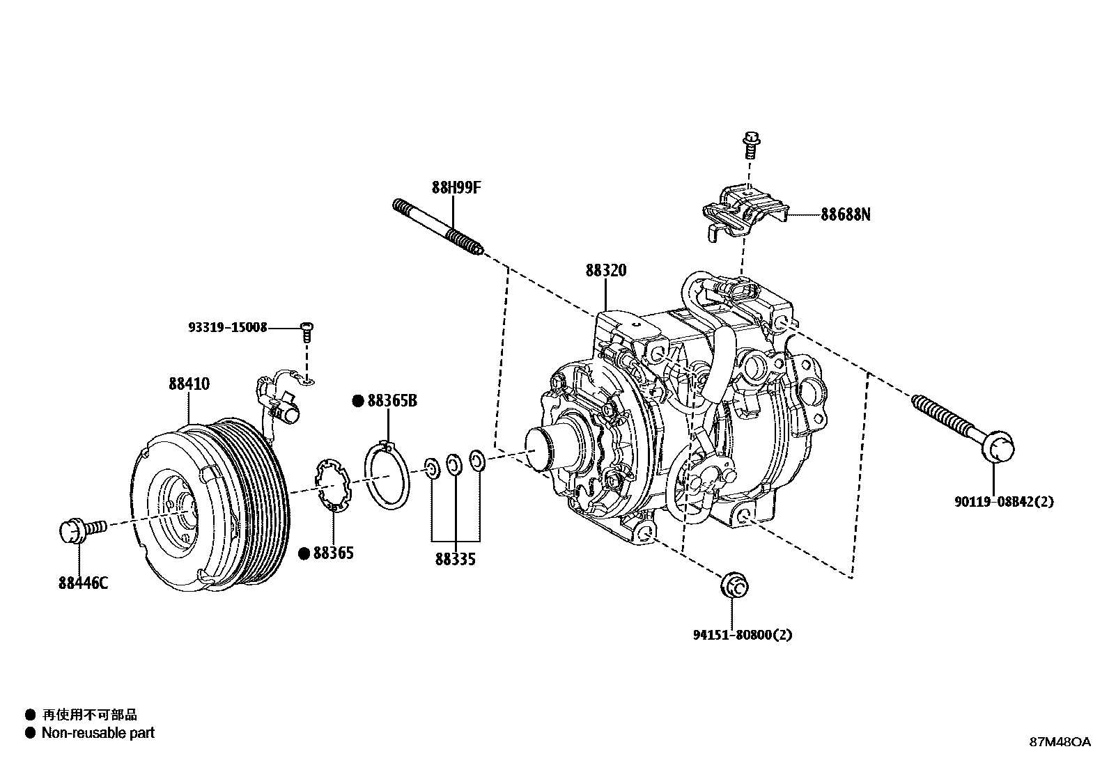 8719 — HEATING & AIR CONDITIONING - COMPRESSOR