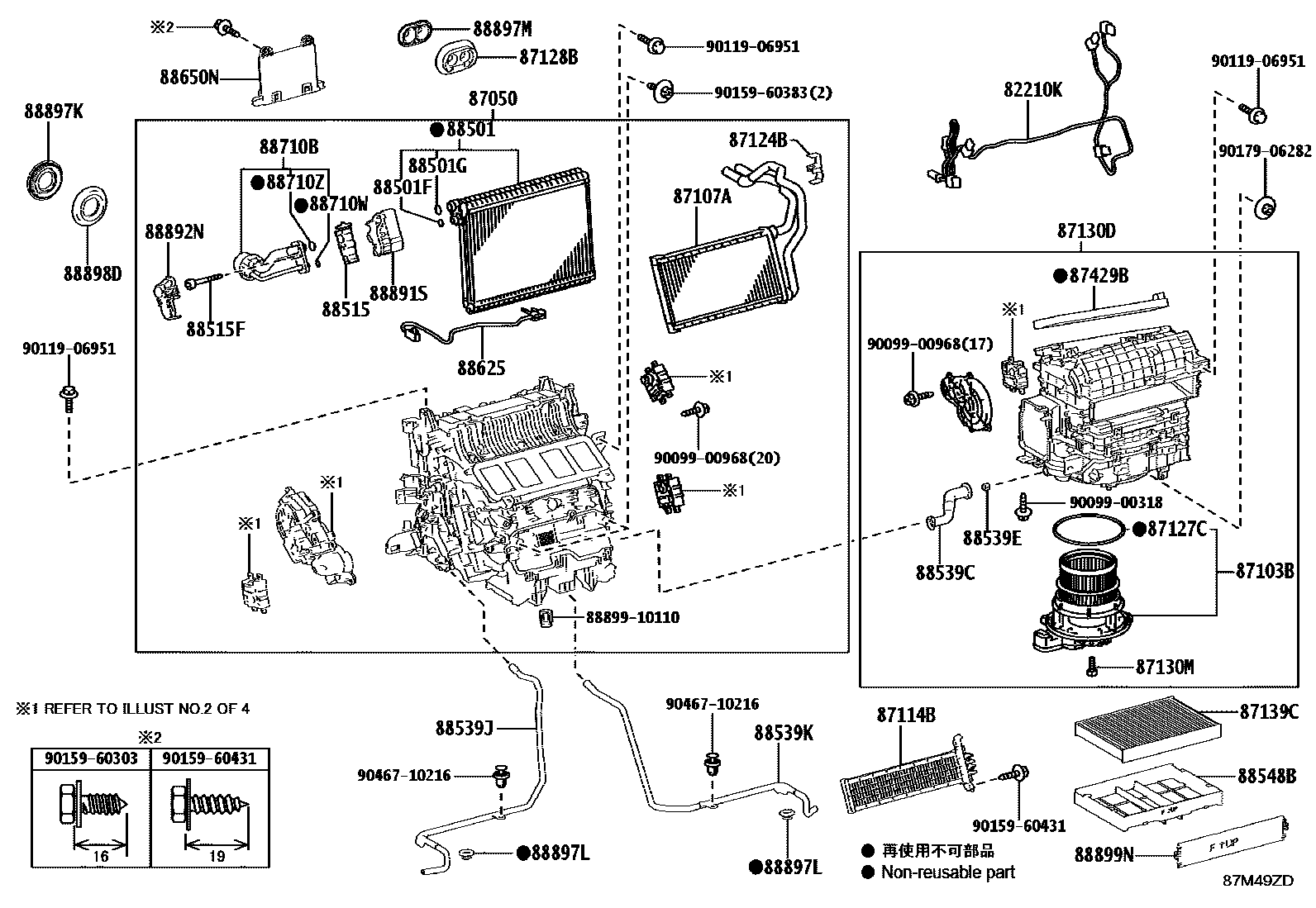 8714 — HEATING & AIR CONDITIONING - COOLER UNIT