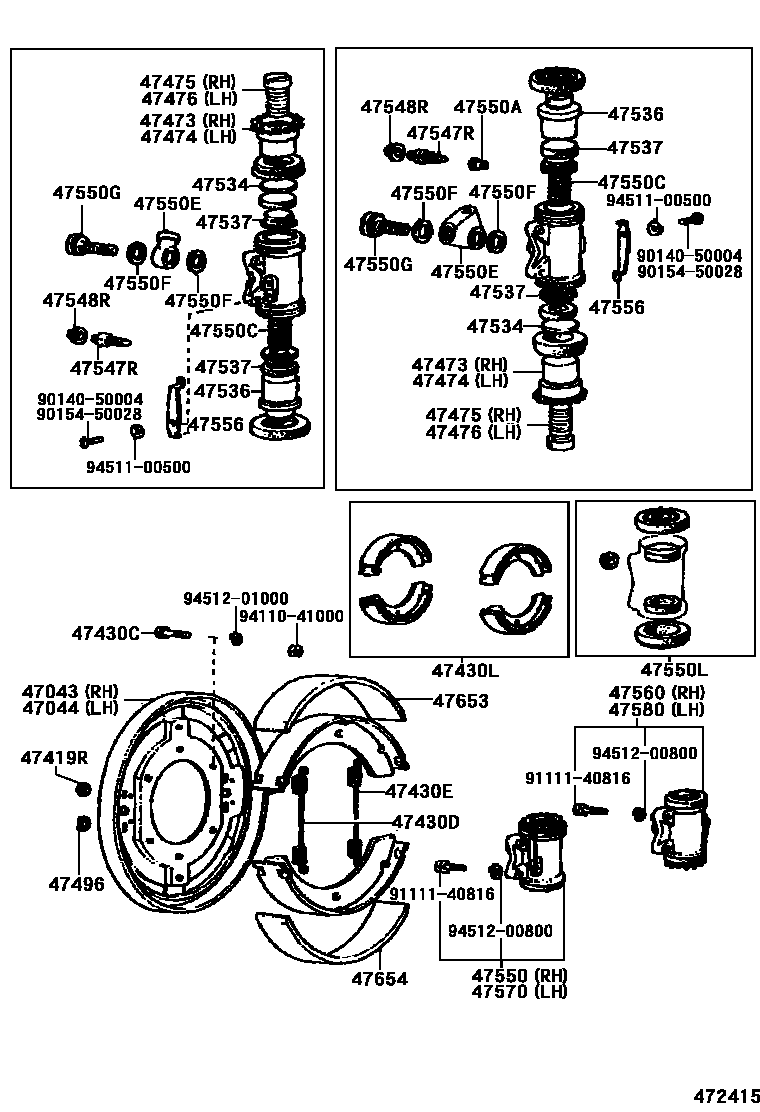 4706 — REAR DRUM BRAKE WHEEL CYLINDER & BACKING PLATE