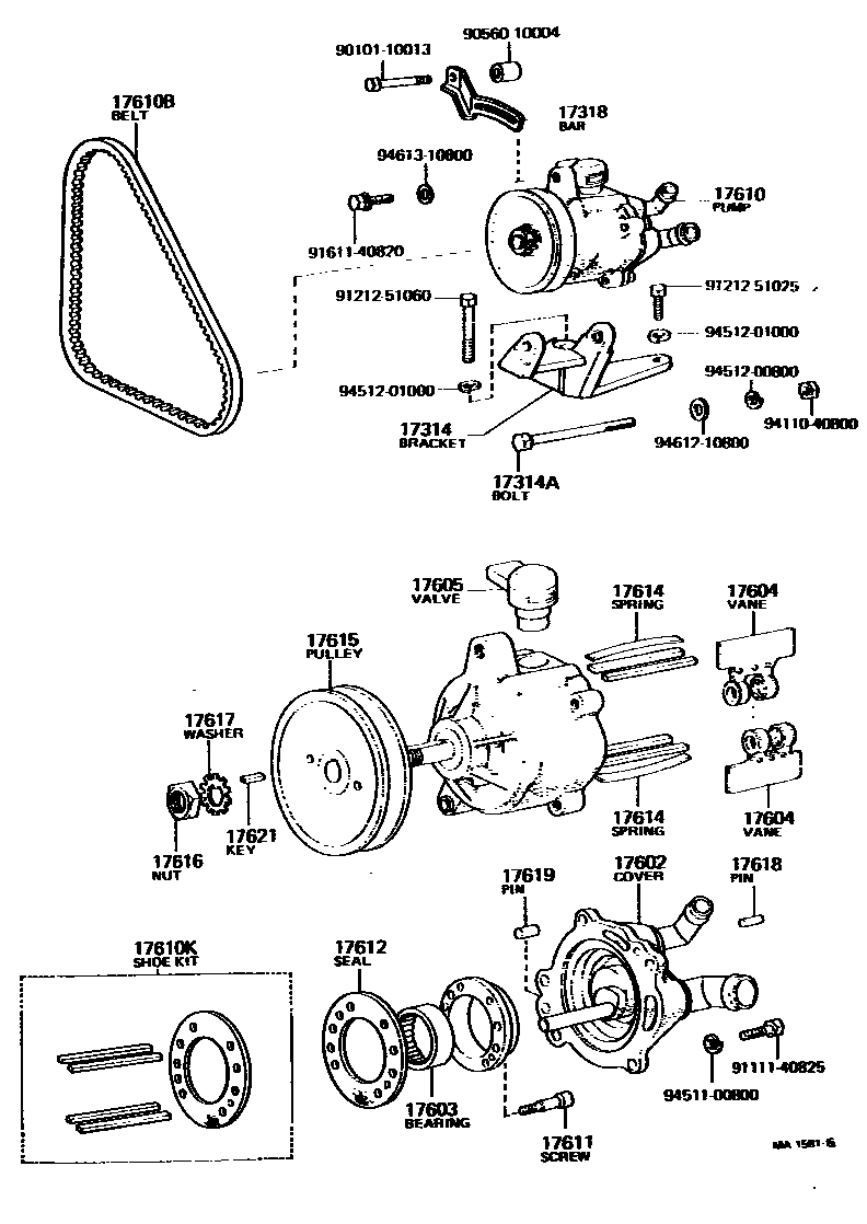 1705 — AIR PUMP