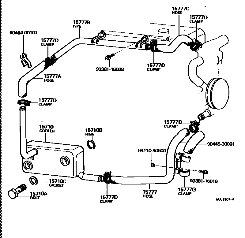 1503 — ENGINE OIL COOLER