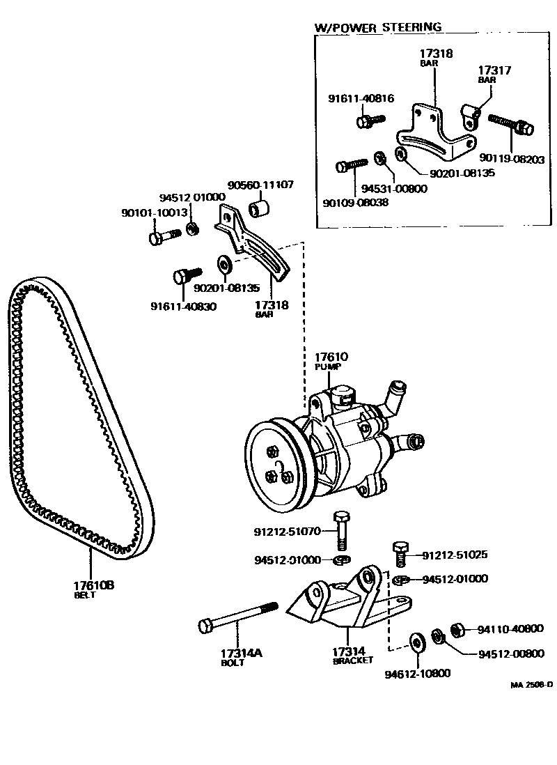 1705 — AIR PUMP