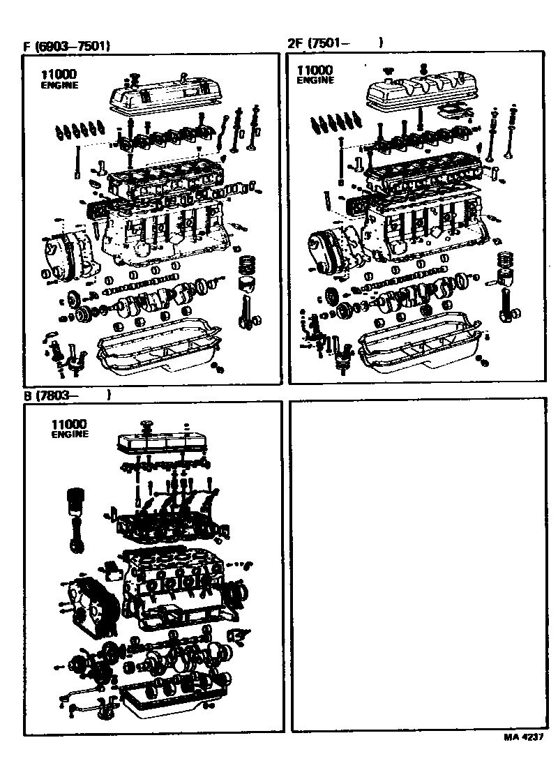 1101 — PARTIAL ENGINE ASSEMBLY