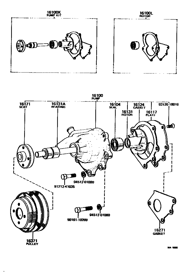 1601 — WATER PUMP