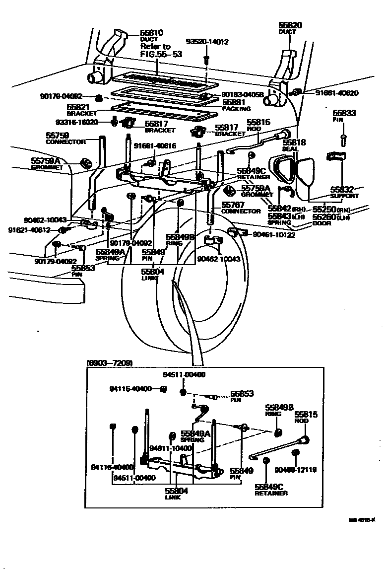 5552 — FRONT VENTILATOR