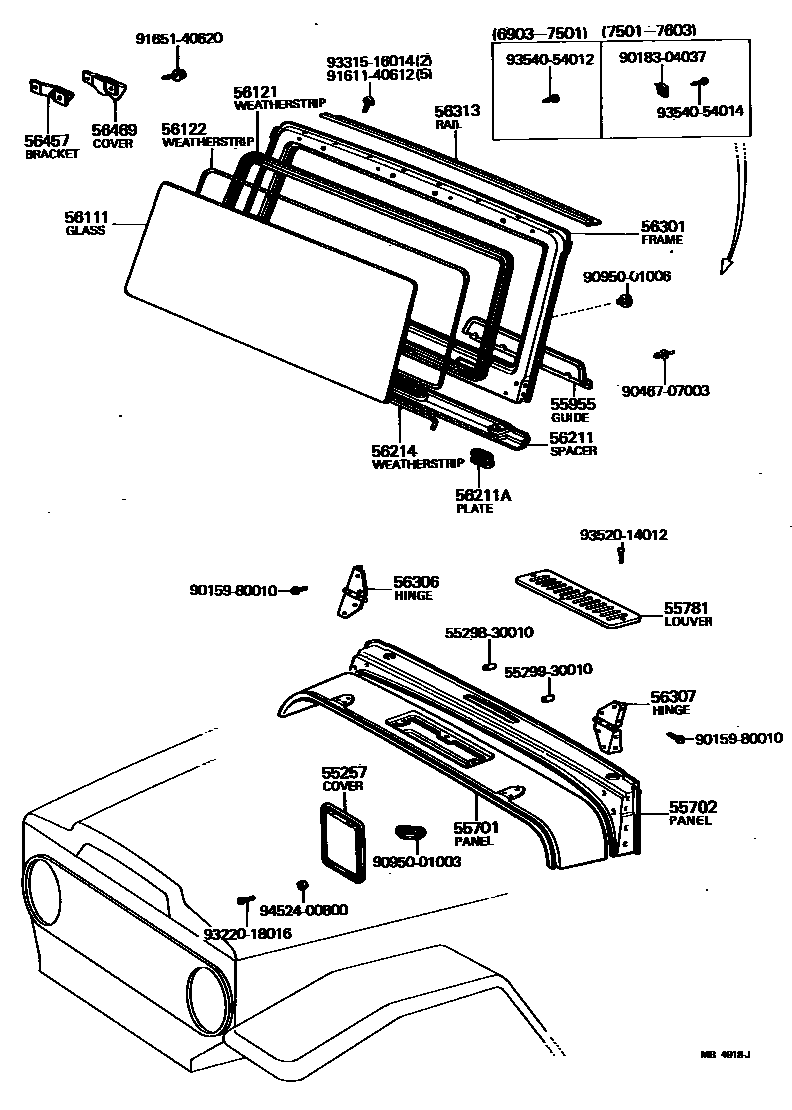 5553 — COWL PANEL & WINDSHIELD GLASS