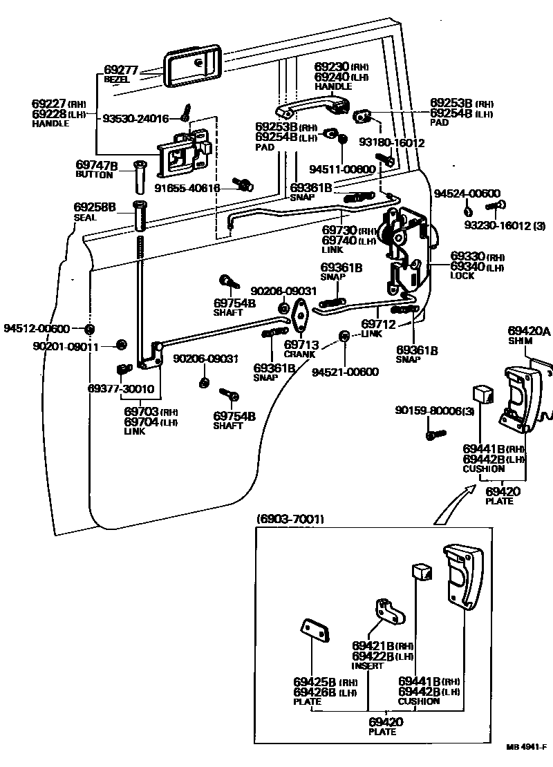 6756 — REAR DOOR LOCK & HANDLE