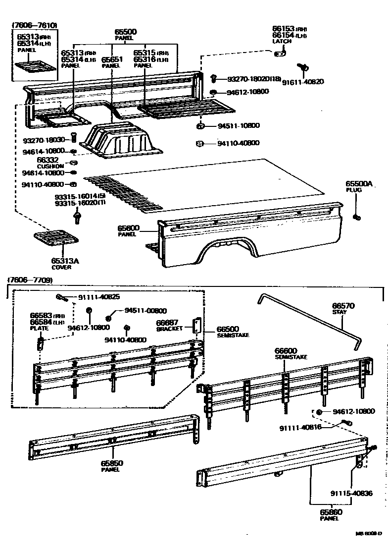 6554 — REAR BODY SIDE PANEL