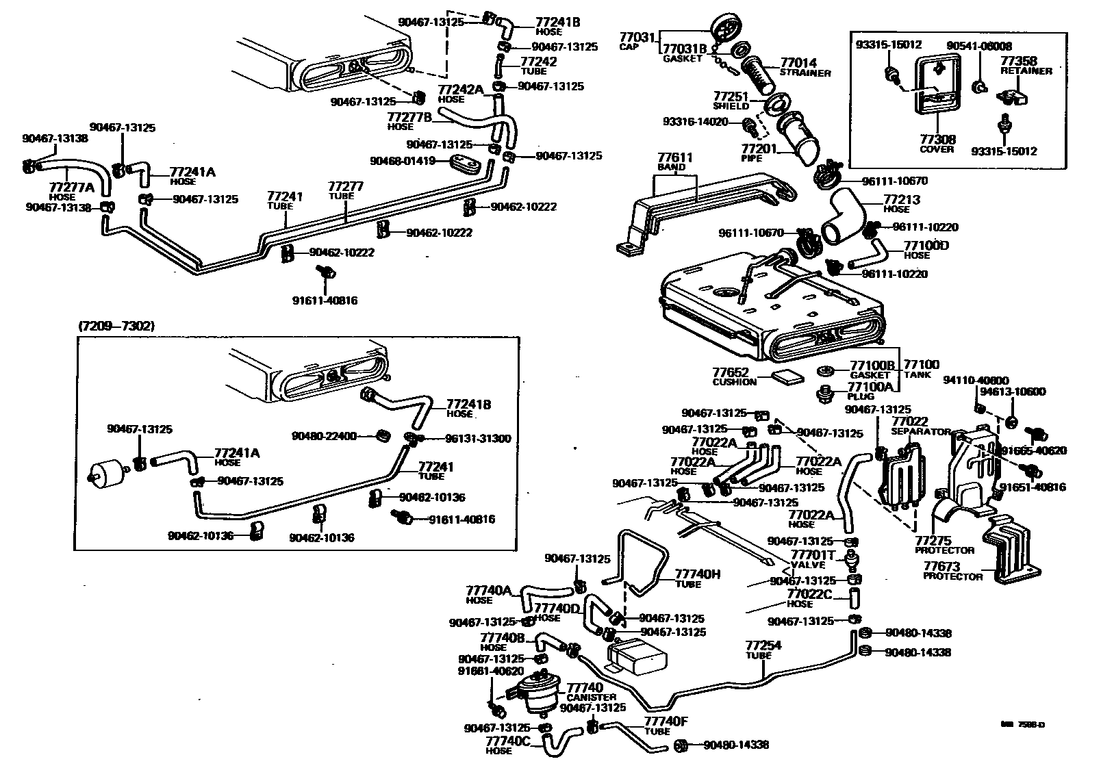 7751 — FUEL TANK & TUBE