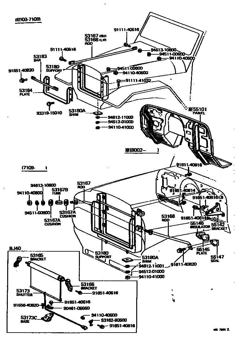 5355 — FRONT FENDER APRON & DASH PANEL