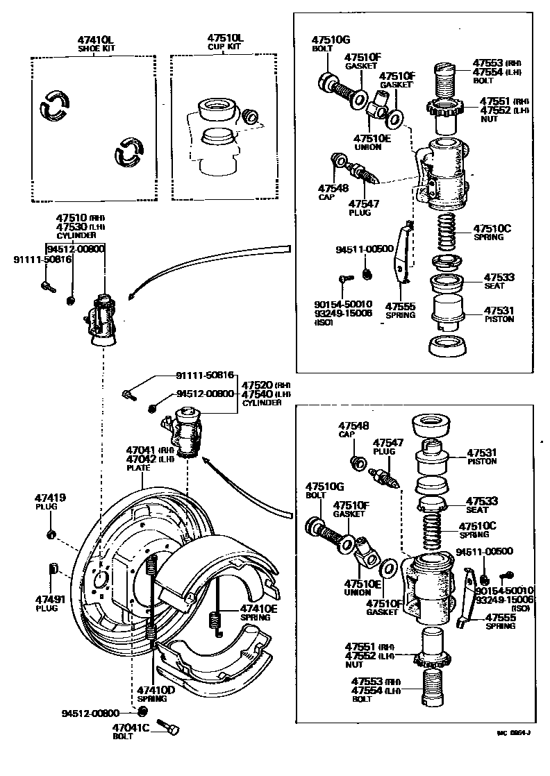 4704 — FRONT DRUM BRAKE WHEEL CYLINDER & BACKING PLATE