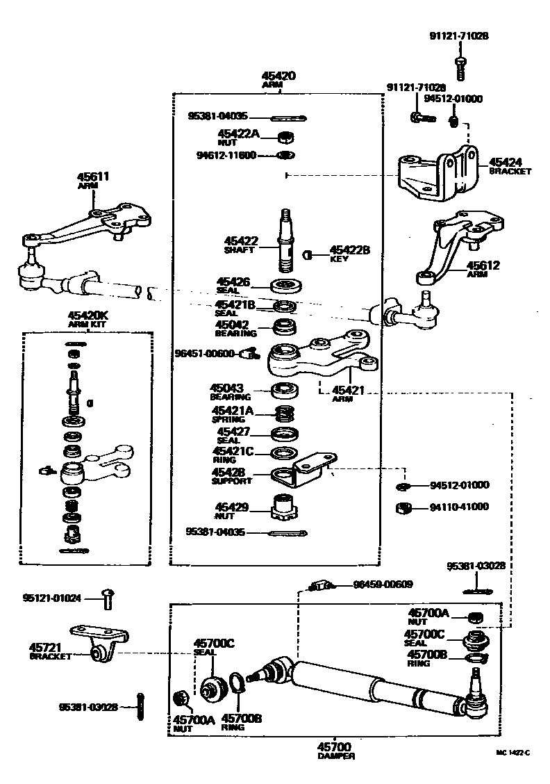4505 — FRONT STEERING GEAR & LINK