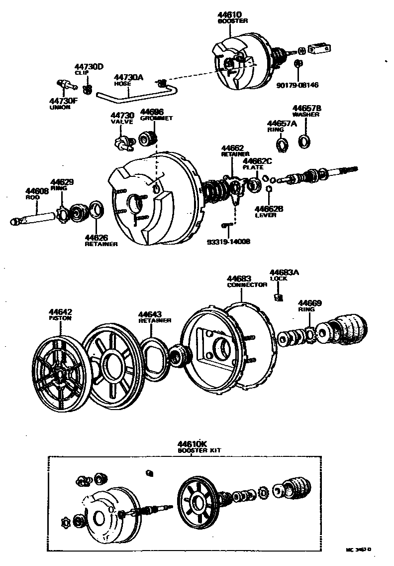 4703 — BRAKE BOOSTER & VACUUM TUBE