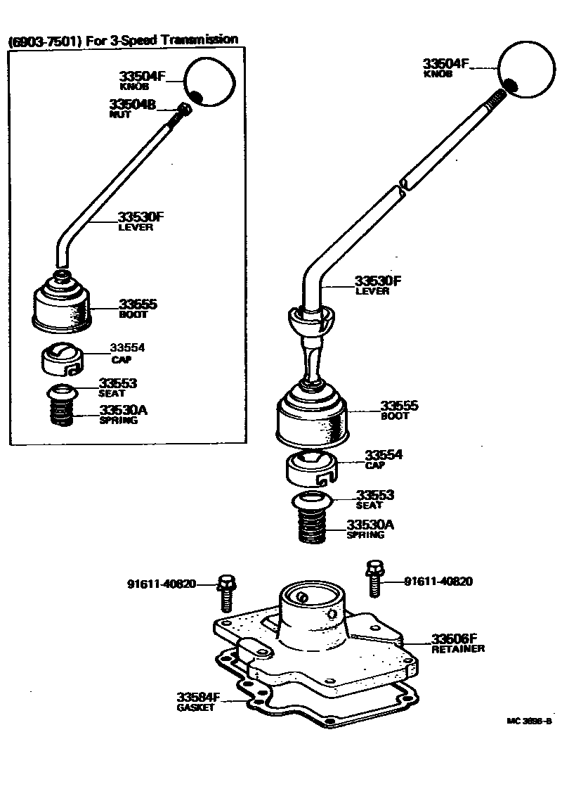 3312 — SHIFT LEVER & RETAINER