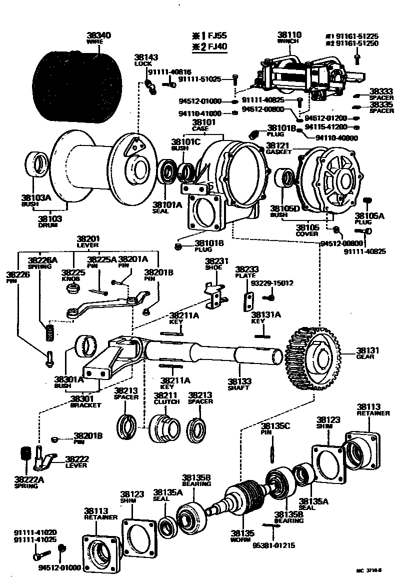 3615 — TRANSFER VALVE BODY & VALVE LEVER