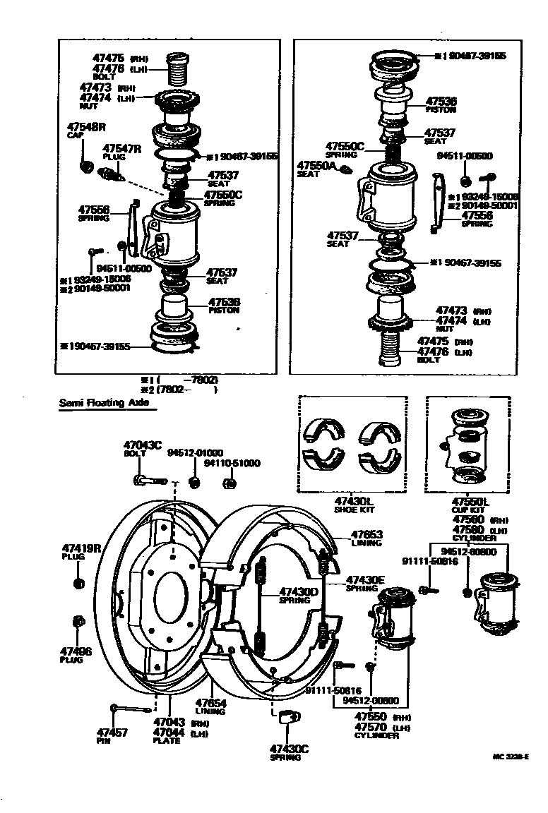 4706 — REAR DRUM BRAKE WHEEL CYLINDER & BACKING PLATE