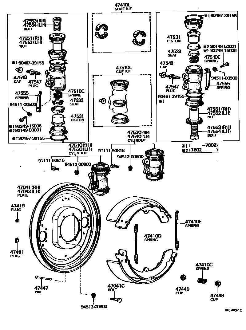 4704 — FRONT DRUM BRAKE WHEEL CYLINDER & BACKING PLATE