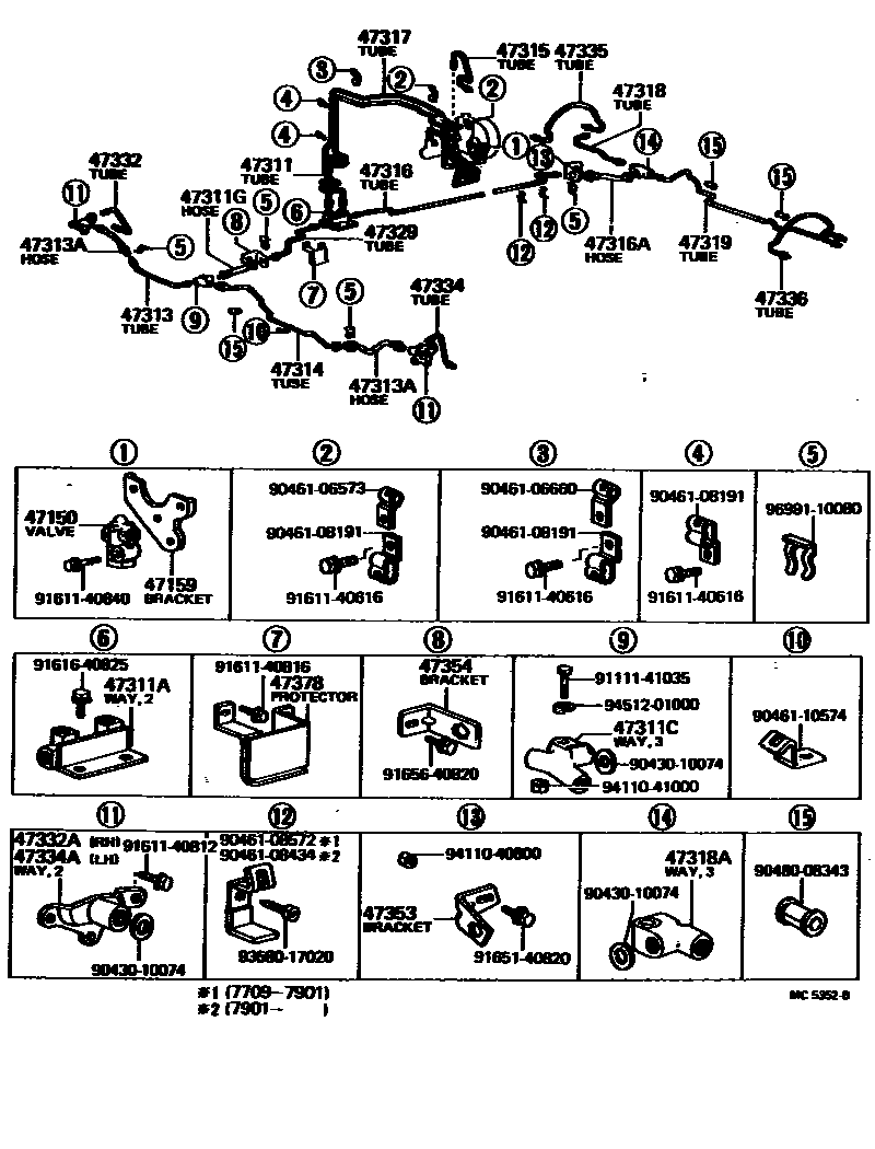 4708 — BRAKE TUBE & CLAMP