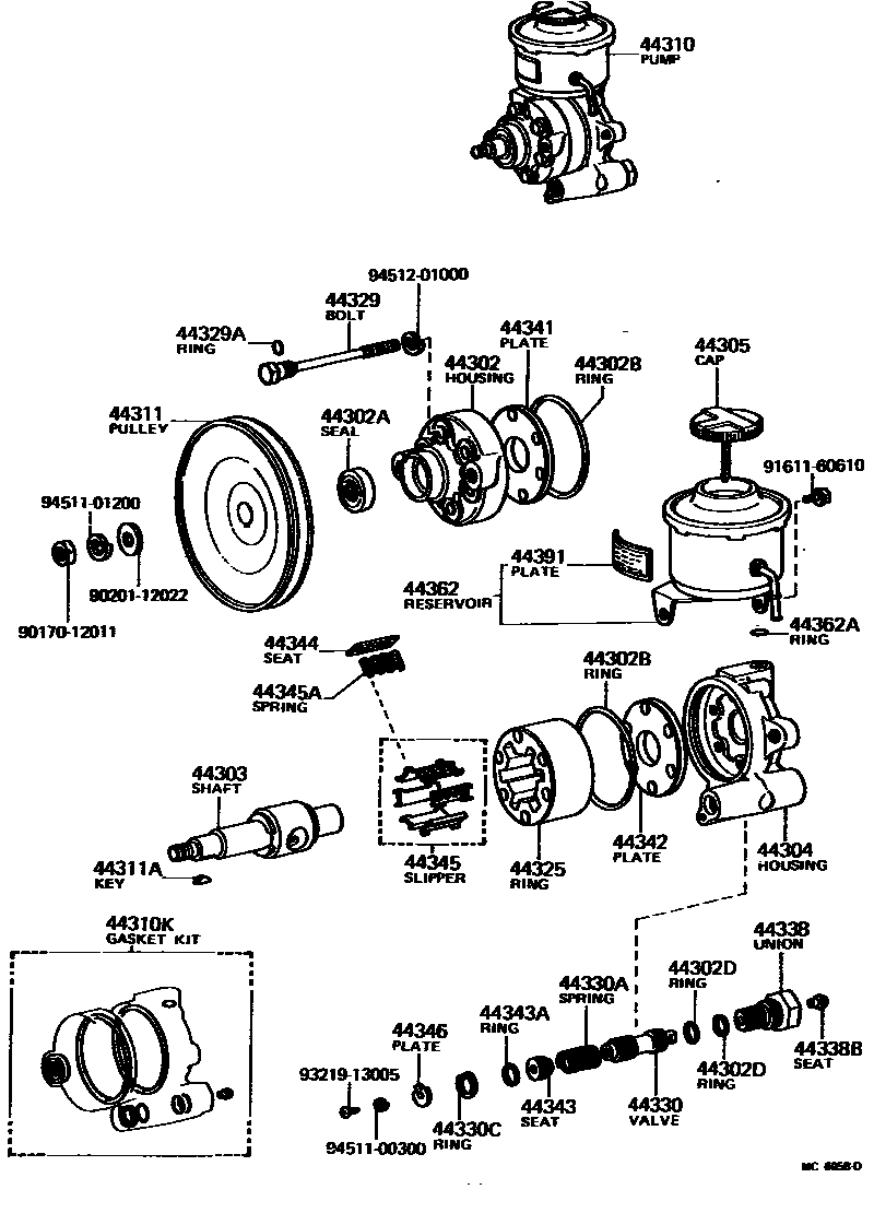 4502 — VANE PUMP & RESERVOIR (POWER STEERING)