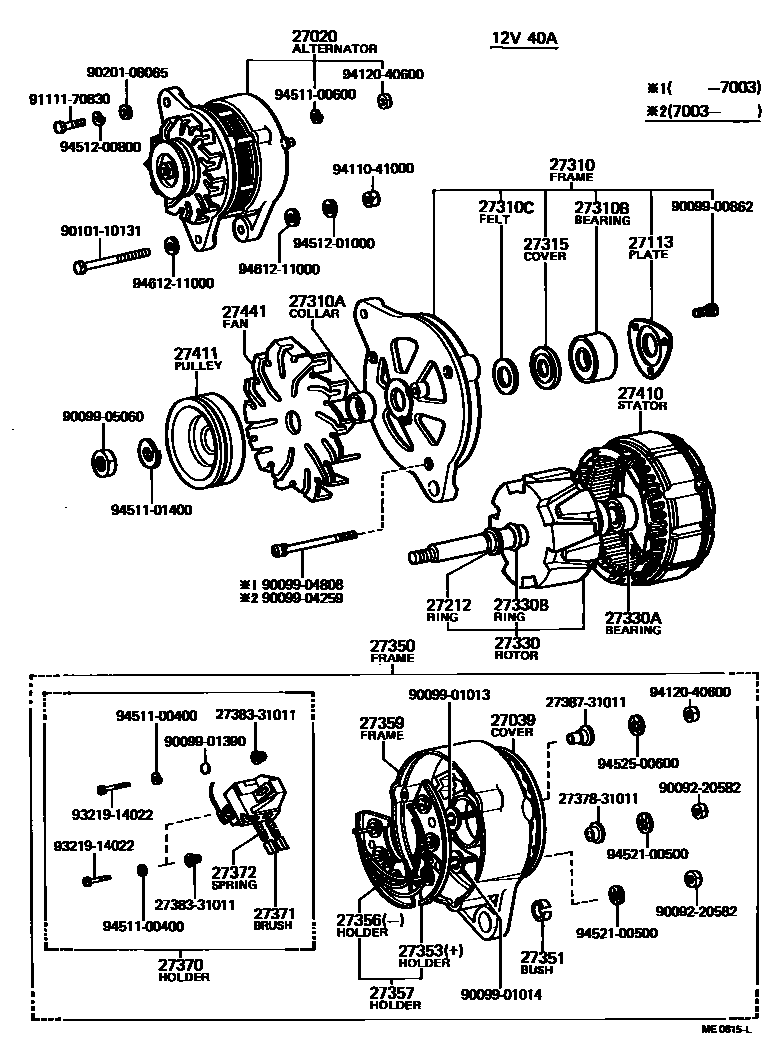 1903 — ALTERNATOR