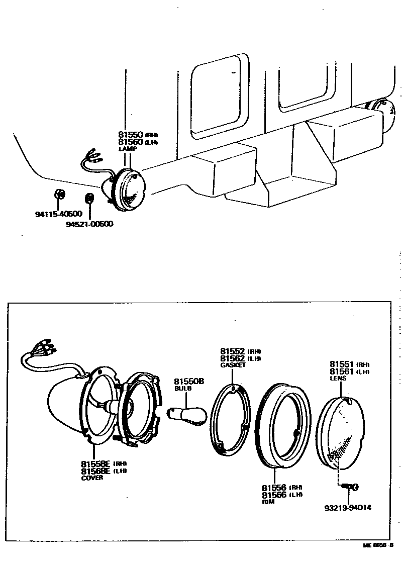 8111 — REAR COMBINATION LAMP