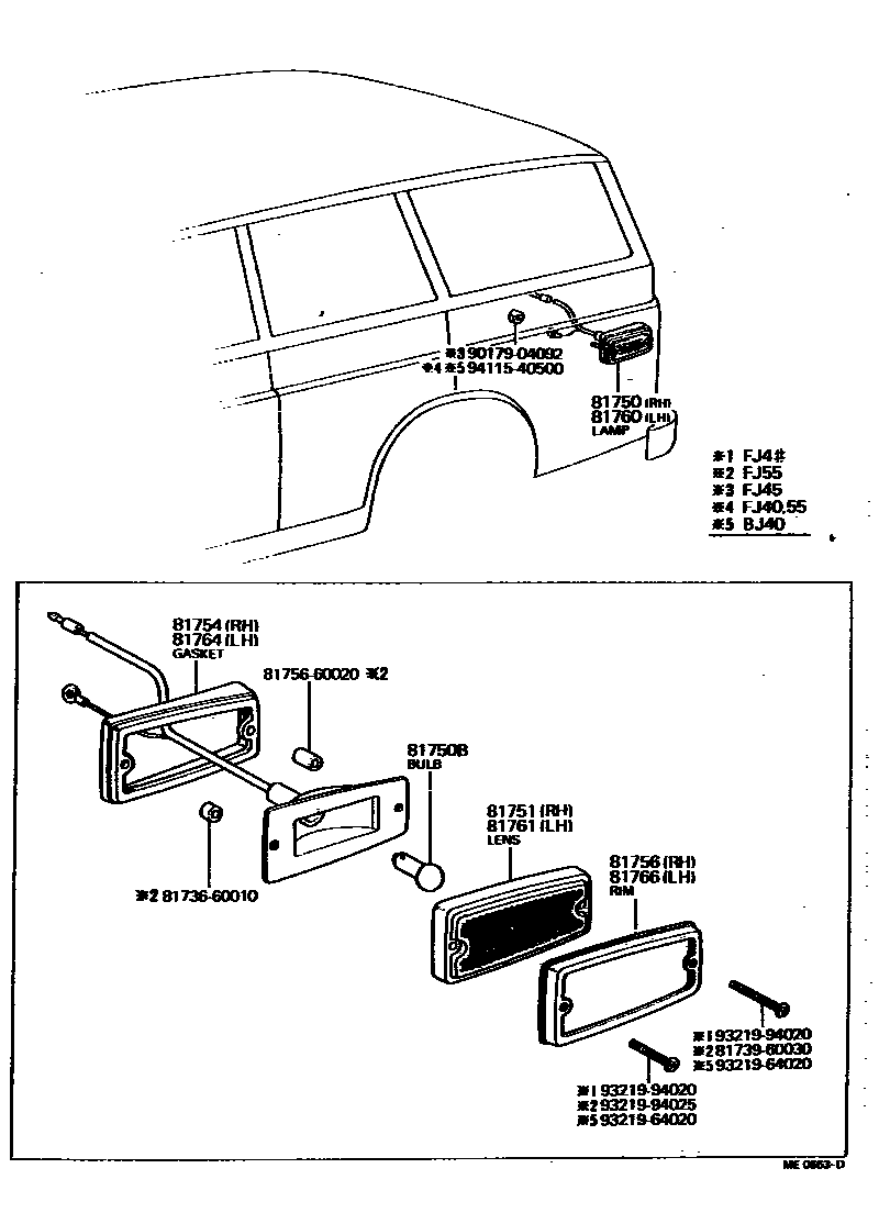 8114 — REAR SIDE MARKER LAMP