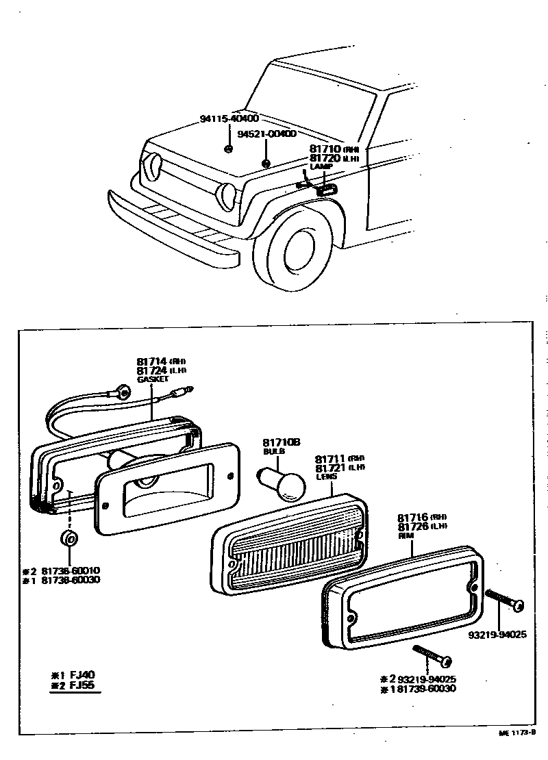 8105 — FRONT MARKER LAMP