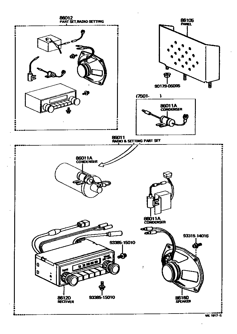 8601 — RADIO RECEIVER & AMPLIFIER & CONDENSER