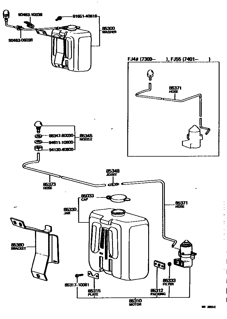 8503 — WINDSHIELD WASHER