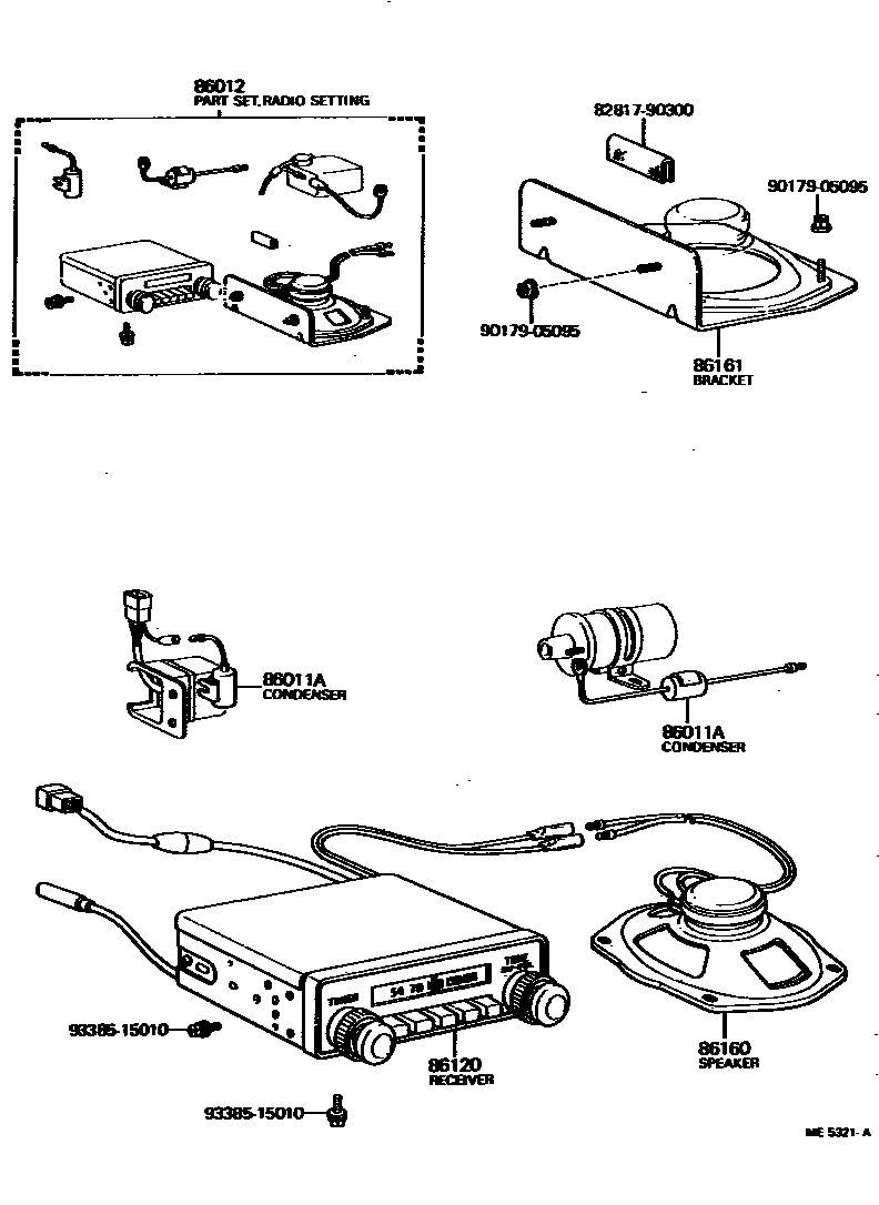 8601 — RADIO RECEIVER & AMPLIFIER & CONDENSER