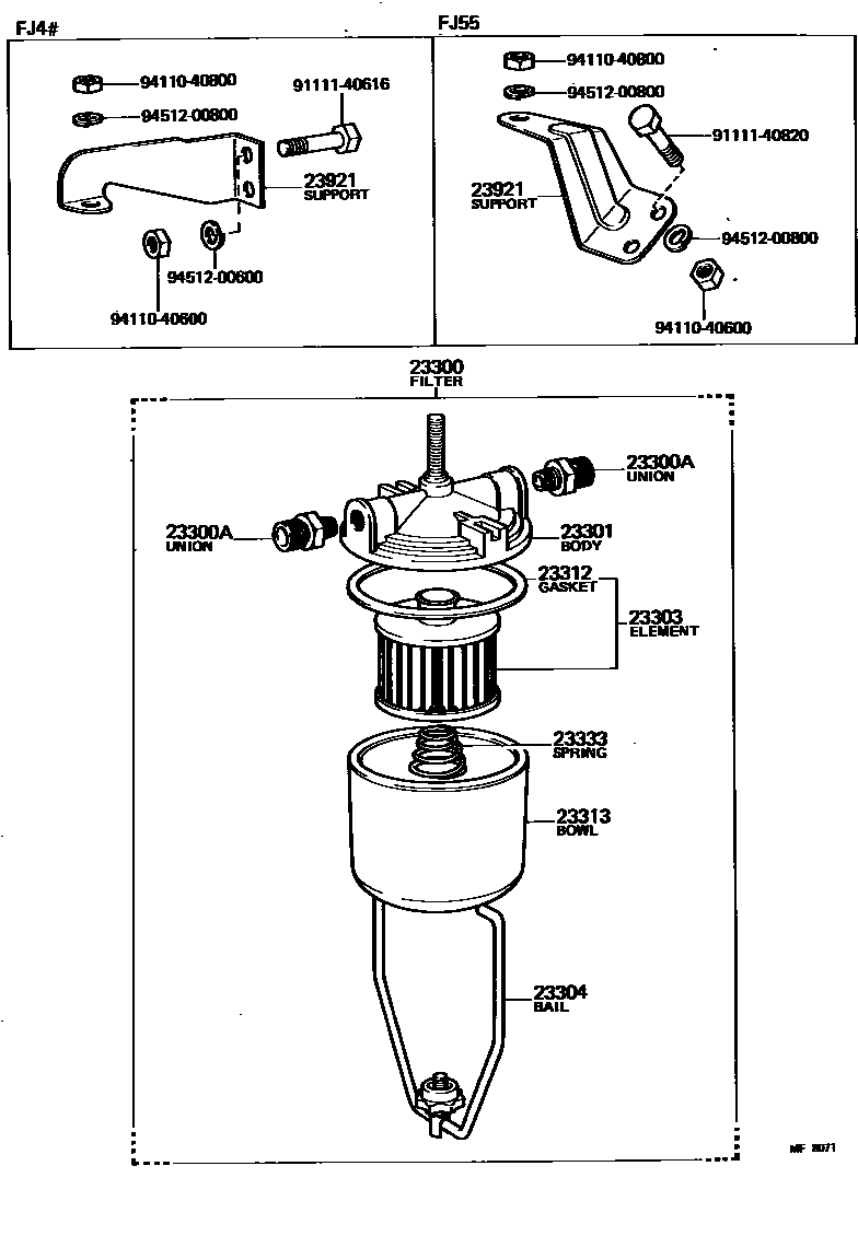 2302 — FUEL FILTER
