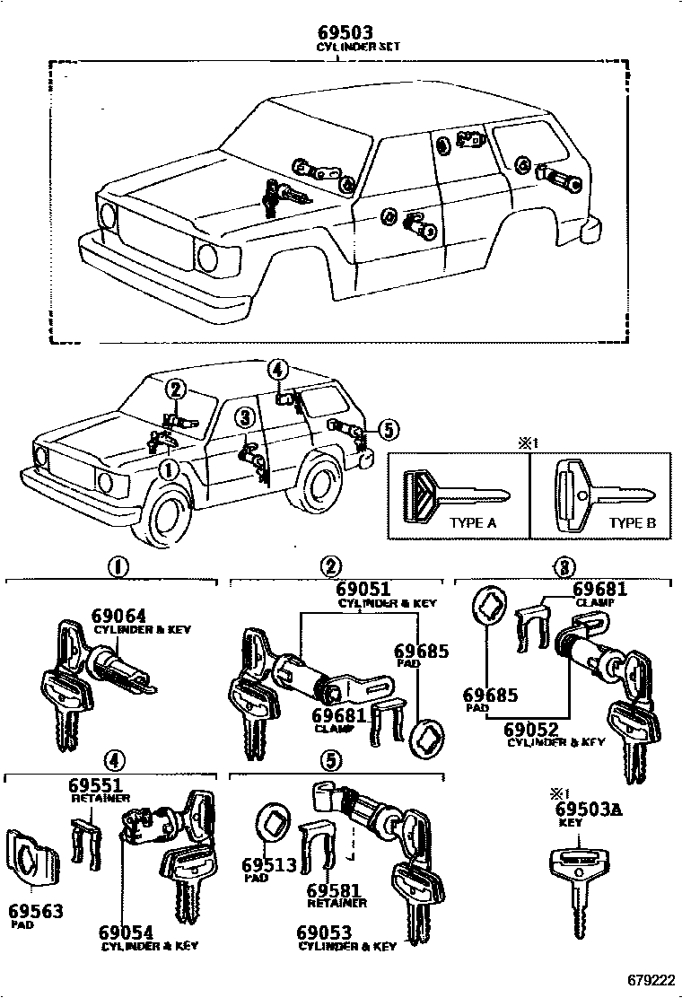 6765 — LOCK CYLINDER SET
