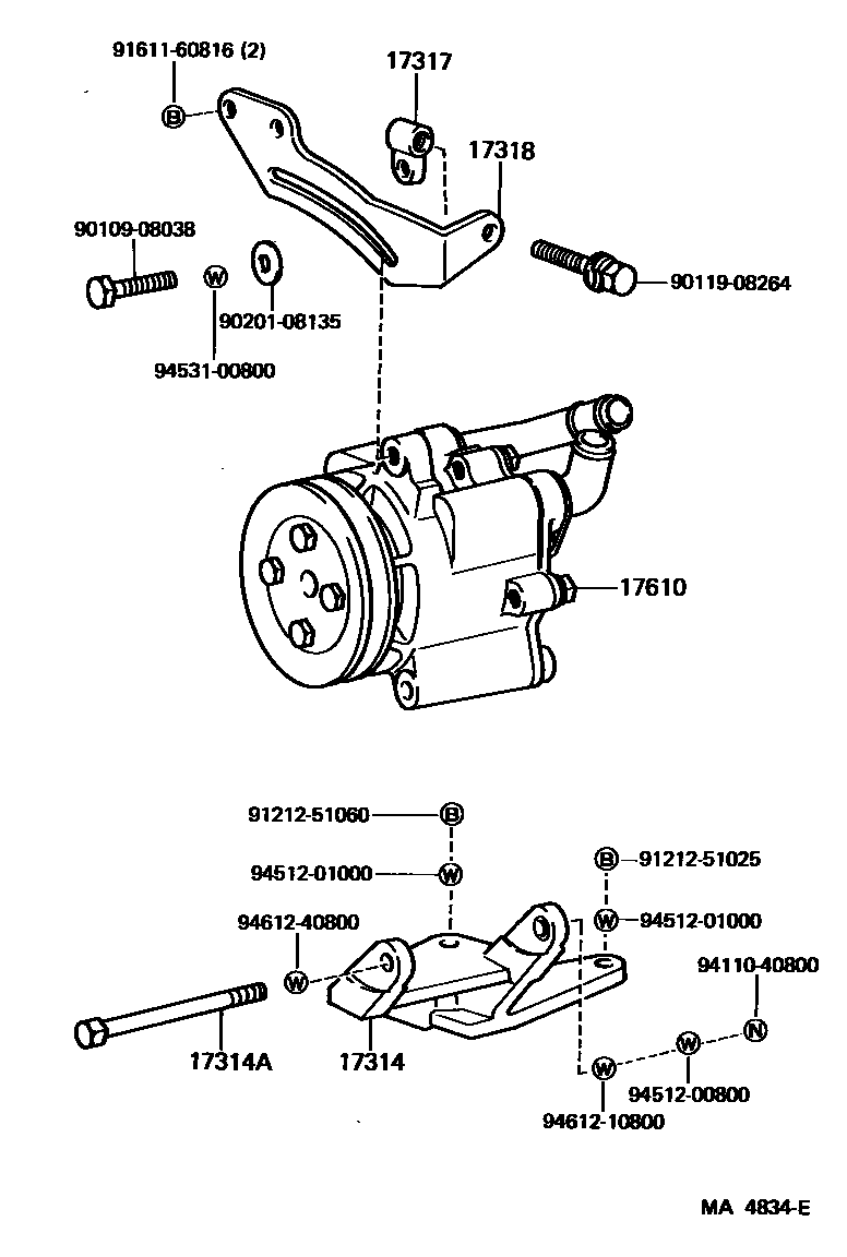 1705 — AIR PUMP