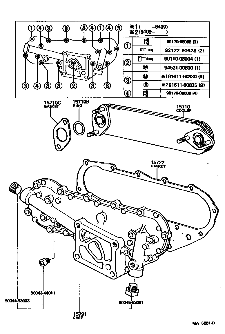 1503 — ENGINE OIL COOLER